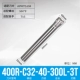 400R C32-40-300L