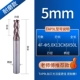 Износ -Устойчивый модель 5.0*13C*6*50L