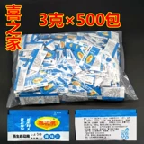 Xi Zijia Sushi Sushi Sauce Sashimi принимает упаковку соевого соуса, Xizhijia горчица 3G*500 мешков