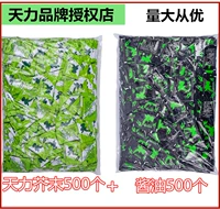 Tianli 天 天 天 天 天 500 мешков+Тянли горчичный соус -соус 500 мешков
