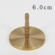 6.0cm