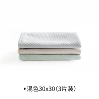 Три оборудования (30x30)