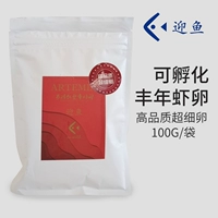 Качественный, 100 грамм