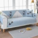 Bian Bian Christmas Deer Blue