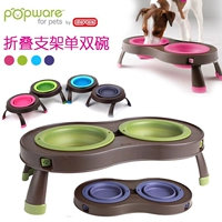 American Dexas Folding Bowl Dog Product