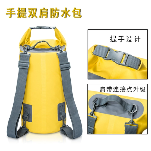 Непромокаемая сумка для снорклинга, водонепроницаемая сумка для плавания, пляжная сумка для хранения для путешествий, рюкзак, надевается на плечо