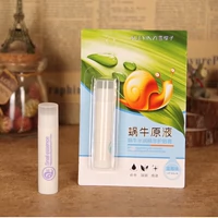 [Chính hãng] XUEYINZI Snow Sakura Snail Liquid Hydrating Moisturising Lip Balm - Son môi son 3ce