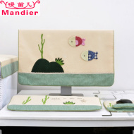 Máy tính bìa bụi che máy tính để bàn một bìa vải cotton linen art dễ thương màn hình LCD tay áo phim hoạt hình