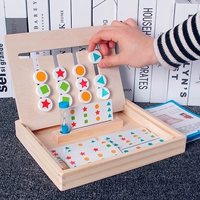 Интерактивная настольная логическая интеллектуальная игрушка для тренировок, для детей и родителей, раннее развитие, логическое мышление, концентрация внимания