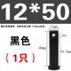 ốc vít các loại Trục chốt GB882 đầu phẳng có lỗ chốt chốt chốt định vị trục kiểu chữ T chốt chốt M4M5M6M8M10M12M30 ốc vít xe máy