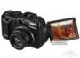 Máy ảnh kỹ thuật số Canon PowerShot G12 mới Máy ảnh kỹ thuật số Canon G12 chính hãng - Máy ảnh kĩ thuật số máy chụp ảnh canon