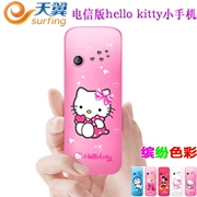 SATREND G3 Phiên bản viễn thông Mini siêu nhỏ cá tính Hoạt hình thẳng Trẻ em và nam sinh viên Hello Kitty Điện thoại - Điện thoại di động