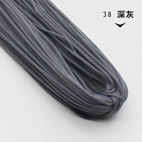 Темно-серый