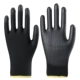 Găng tay găng tay pu mỏng Găng tay bảo hiểm lao động orthoped, chống đóng gói và đóng gói bảo vệ lao động -không có điện chống lại điện găng tay sơn