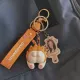 DIY KeyChain указывает мне на настройку & gt
