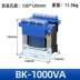 BK 1 Pha Điều Khiển Biến Áp Cách Ly 220V380V Chuyển Đổi 6V12V24V36V Máy Công Cụ Điều Khiển Đồng Nguyên Chất 100VA công dụng của máy biến áp 1 pha biến áp 220v ra 110v mini Biến áp