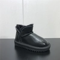 Черный ребенок