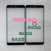Red Devils Nubian Nubian NX609J bìa điện thoại NX609J màn hình màn hình màn hình kính bên ngoài liên lạc ZTE - Phụ kiện điện thoại di động