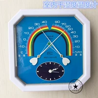 Высокоточный детский циферблат домашнего использования в помещении, термометр, гигрометр, часы
