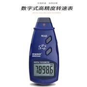 Xinbaokeyi SM2234A Máy đo tốc độ quang điện Máy đo tốc độ không tiếp xúc Máy ghi quang điện kỹ thuật số