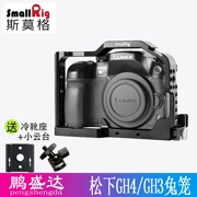 Máy hút bụi dành riêng cho máy ảnh Panasonic GH4GH3