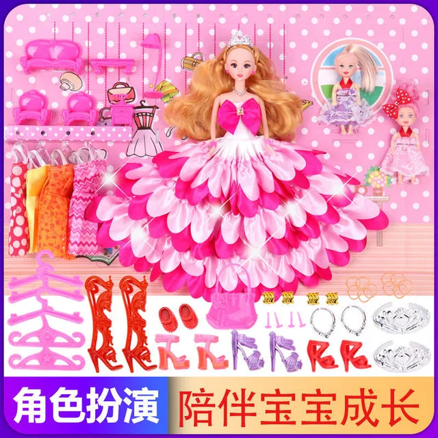 Búp bê Barbie Bộ hộp quà tặng Cô gái 30cm Công chúa Chơi Nhà Trẻ em Đồ chơi Dress Up Mẫu giáo Quà tặng - Búp bê / Phụ kiện