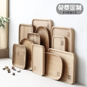 Khay gỗ hình chữ nhật Nhật Bản phong cách rắn gỗ tấm bạch đàn cốc nước khay trà bánh mì bằng gỗ món ăn snack tấm món ăn bằng gỗ