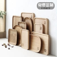 Khay gỗ hình chữ nhật Nhật Bản phong cách rắn gỗ tấm bạch đàn cốc nước khay trà bánh mì bằng gỗ món ăn snack tấm món ăn bằng gỗ đũa gỗ cẩm lai