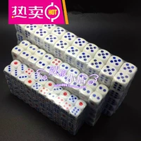 100 пластиковых кости в кости точки цифровой ситовой чашка, встряхивая игру кости Mahjong Color Bar Ktv Color