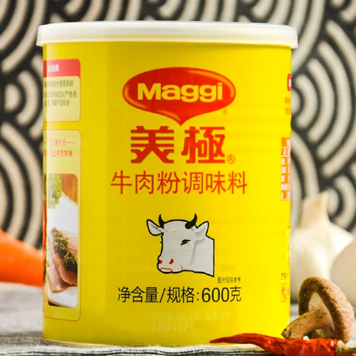 缇庢瀬 鐗涜 倝 夎皟 鍛 虫 枡 600 鍏 闆 € 宸 ㈢ 佺墰 鑲 夌矇 600G Maggi 鐗涜 倝姹 叡姹 佸 佸 寘閭 寘閭 寘閭 寘閭