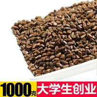 Подушка, лечебный чай, 1000G, 250G