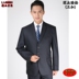 Trung niên len phù hợp với ba nút phù hợp với nam giới phù hợp với cha kinh doanh bình thường 40 tuổi trung niên 50 áo Suit phù hợp