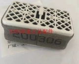 TOTO Вейхизи дезодорант бамбуковый угольный катализатор TCF791ECS 791CS 9565 9575 8132 8744