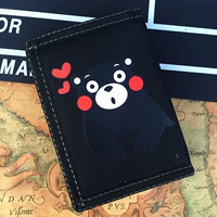 Любовь медведь скидка 30 %