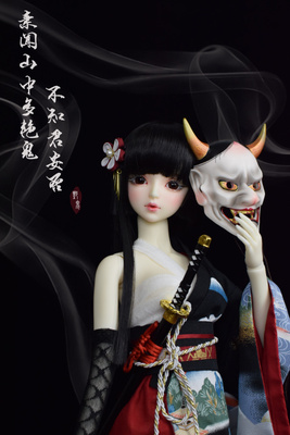 taobao agent [Sale display]*Yan Gui*BJD and Fengfeng Improvement Set Girl Full Size BJD Improved Commemorative Knight