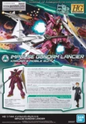 Bandai HGBD 018 Pulse Up to L Model Renovation Sau bán hàng Bộ phận phá hủy cơ thể chính Đồ chơi bị biến dạng - Gundam / Mech Model / Robot / Transformers