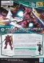 Bandai HGBD 018 Pulse Up to L Model Renovation Sau bán hàng Bộ phận phá hủy cơ thể chính Đồ chơi bị biến dạng - Gundam / Mech Model / Robot / Transformers 	mô hình gundam ráp