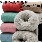 Zero 30 Đông Bắc Cáp Nhĩ Tân Mohe Snow Town Thiết bị du lịch Nga Siêu dày và cashmere Ấm len Tất vớ nữ