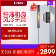 Haier Haier BCD-452WDPF làm lạnh bằng không khí hai cánh cửa tủ lạnh - Tủ lạnh