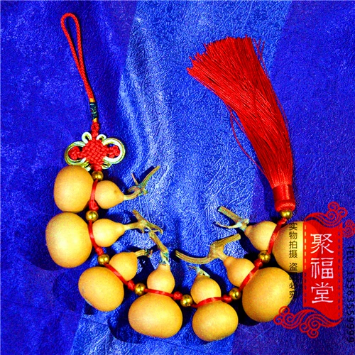 Бутик для натуральной тыквы с ведущей тыквой, городской городок, дом, Чжаобао пинг фэн -шуи тыква сокровищ