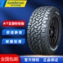 bánh xe ô tô Lốp xe địa hình Kemashi CF1100AT 245/265/275/65/70/75R15R16R17R18 bảng giá lốp xe ô tô tải
