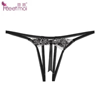 【Черное】 нижнее белье