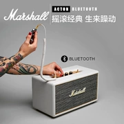 Marshall acton rock bass không dây bluetooth loa hifi màn hình âm thanh cụ