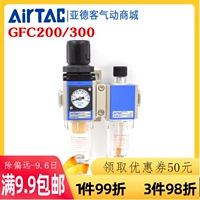 Оригинальный ADE Вежливо обрабатывать нефтяные фильтры для сепаратора воды GFC200-08 GFC20008 GFR20008
