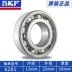 vòng bi asahi Vòng bi nhập khẩu SKF Daquan 6200 6201 6202 6203 6204 6205 6206-2Z RS C3WT bi bạc đạn vòng bi xe máy giá Vòng bi