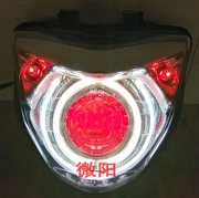 Áp dụng cho Coach GSX250R GW250 đèn pha thiên thần mắt quỷ Xenon lắp ráp ống kính kép - Đèn HID xe máy