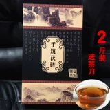 Красный (черный) чай из провинции Хунань, чайный кирпич