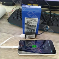 Литиевые батарейки, модуль, 5v