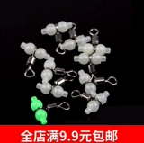 Lemo Light Mid -Crings, 8 -символьные кольца, тыква голова рыбалки маленькие аксессуары 10 кусоч