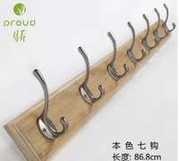 7 цвет крючка